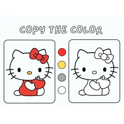 kitty color